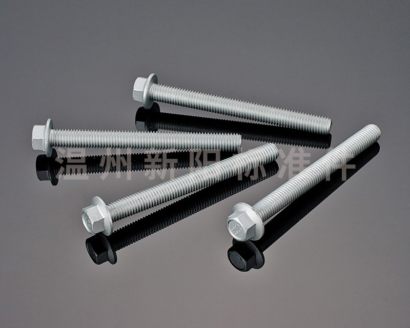 -Q184 -Q185 -GB16674 -外六角法兰螺栓 -10.9级-银色达克罗 凹脑全牙加长法兰螺栓