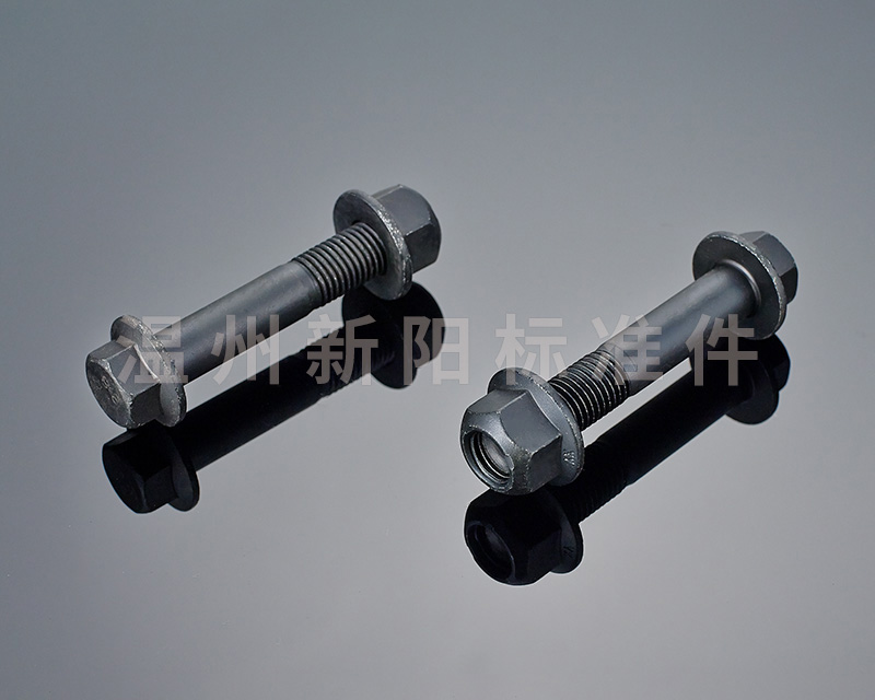 -Q184 -Q185 -GB16674 -外六角法兰螺栓 -10.9级-黑色达克罗 半牙非标法兰螺栓